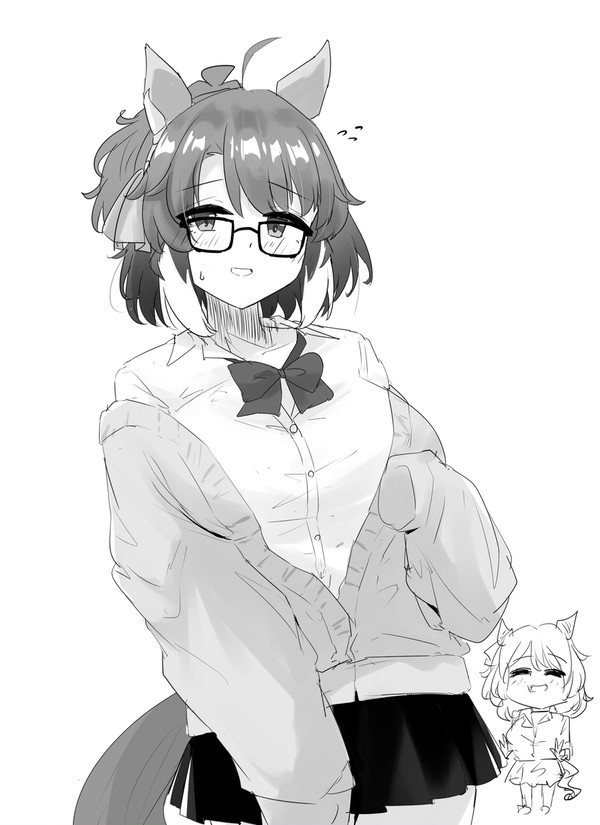 コスダンツ - 1/1