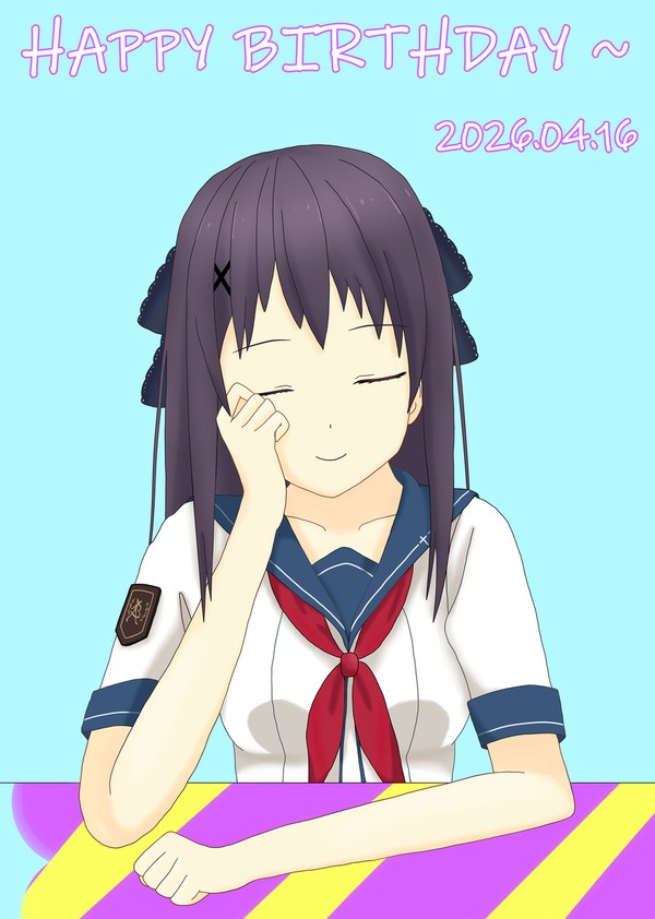 美咲生日快乐~