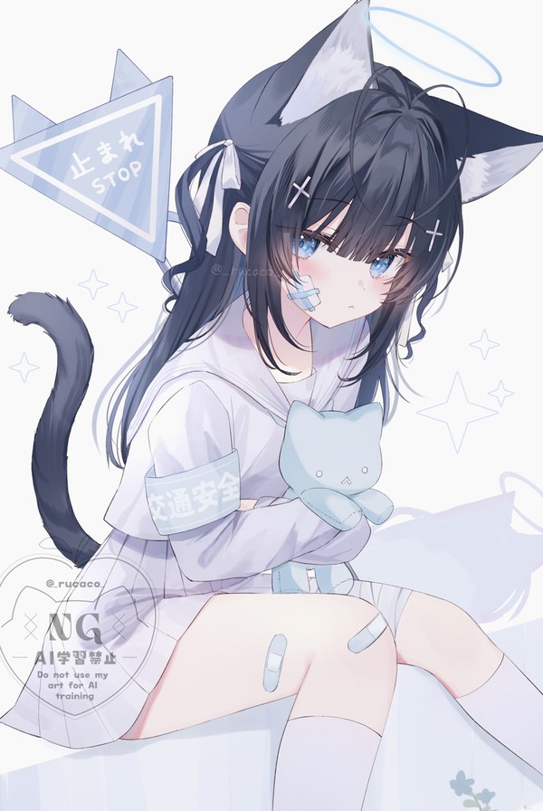 交通安全🚸 - 1/1