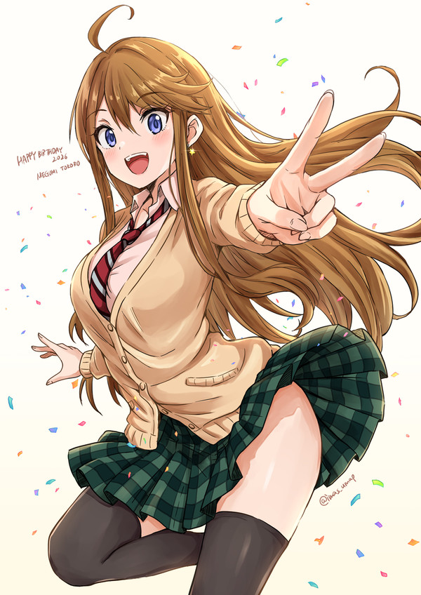 所恵美 誕生日お祝い絵2026