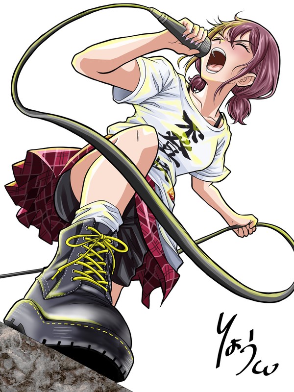 NINA!