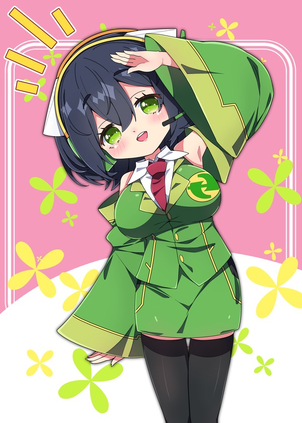 セイカさん。