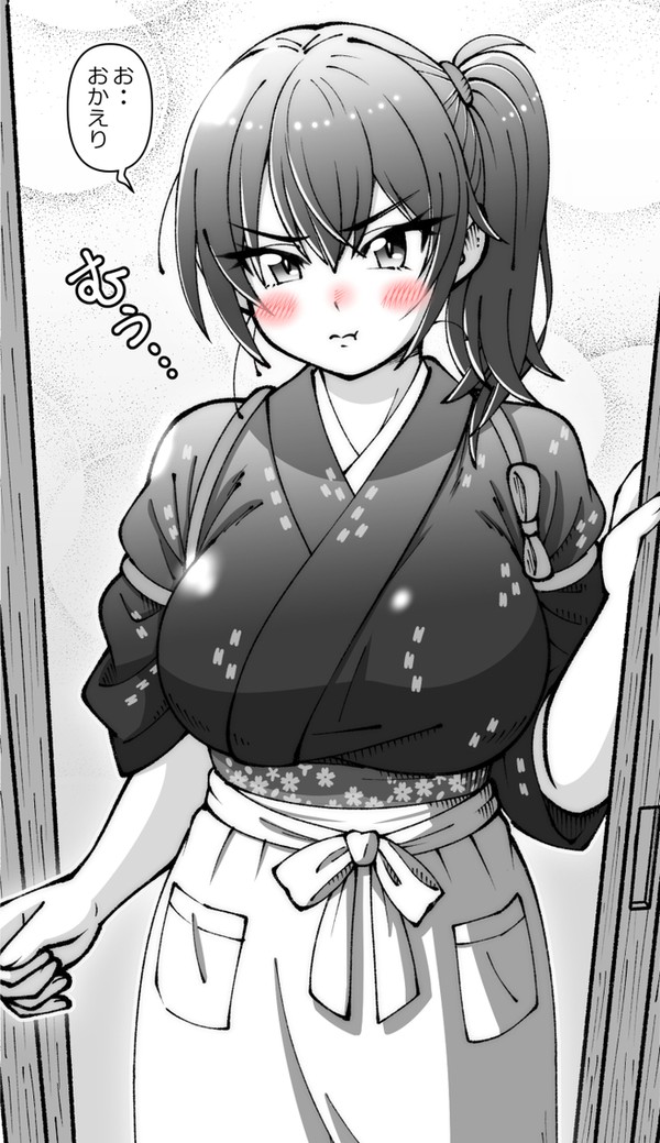🌟お出迎え 加賀さん🌟
