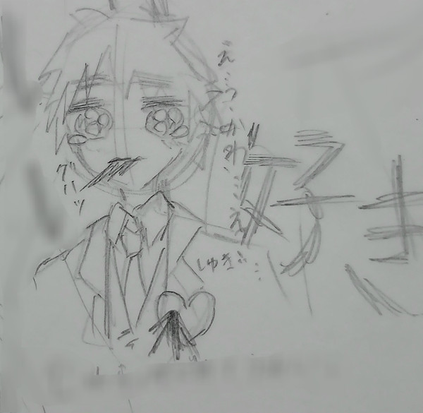 あさかく