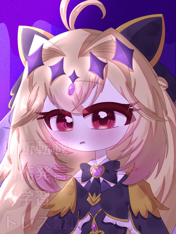 キュアアルカナ・シャドウ