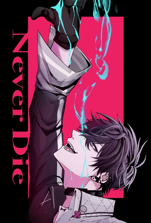 【にじそうさく11】新刊サンプル