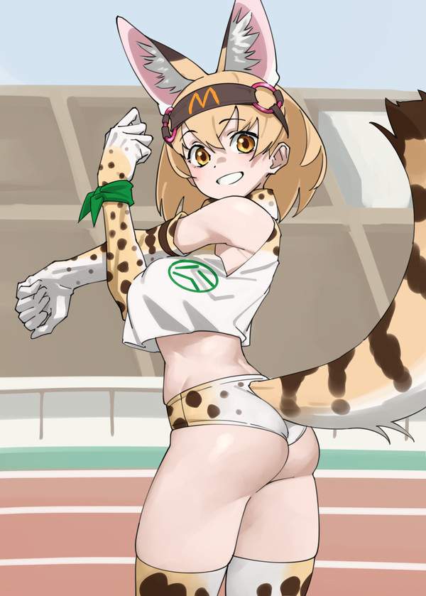 サーバル