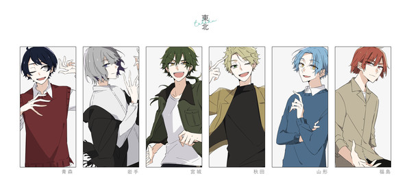 FROM.47