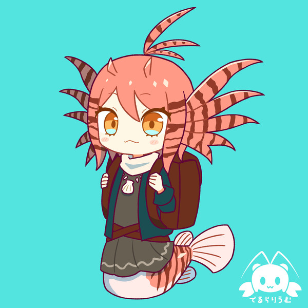 ミノカサゴの旅商人