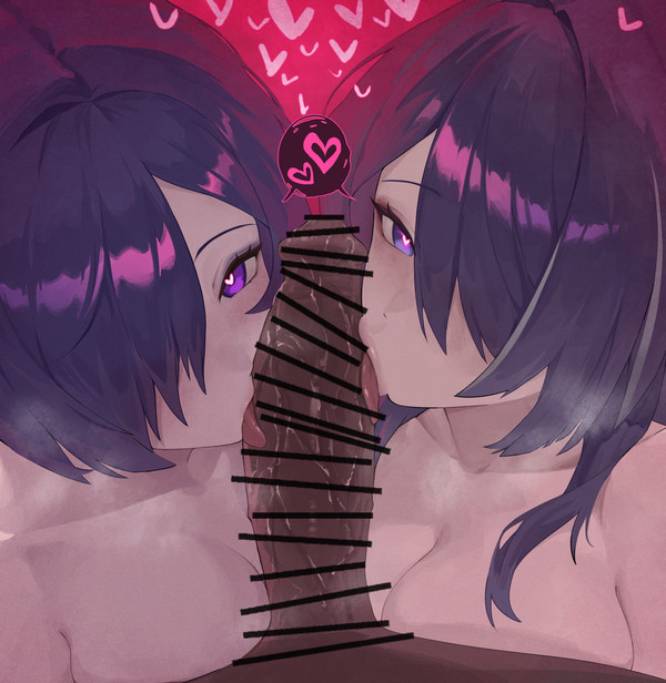 Battle