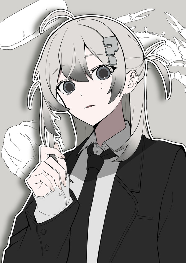 してはる