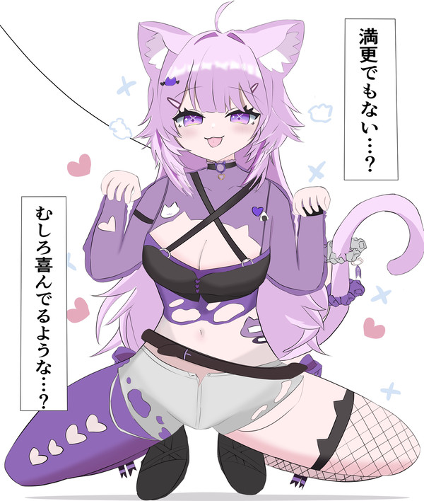 猫又おかゆ