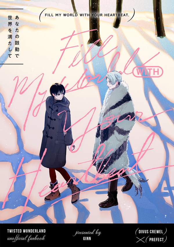【クル監♀】スパコミ新刊【サンプル】