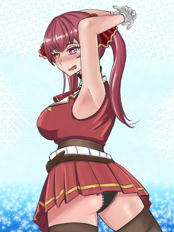 Marine