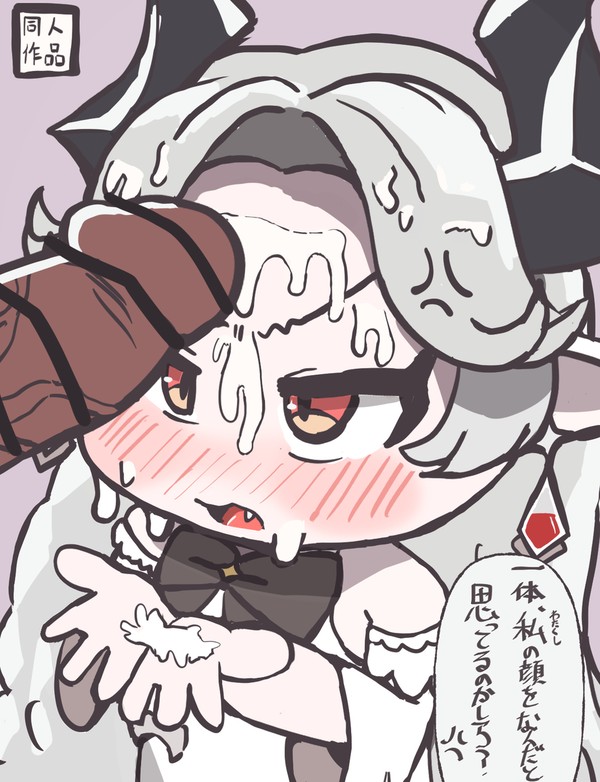 ヴィヴィのつややかなおでこにしゃせいしたい