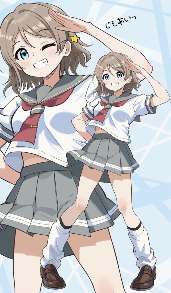 じもあいっ