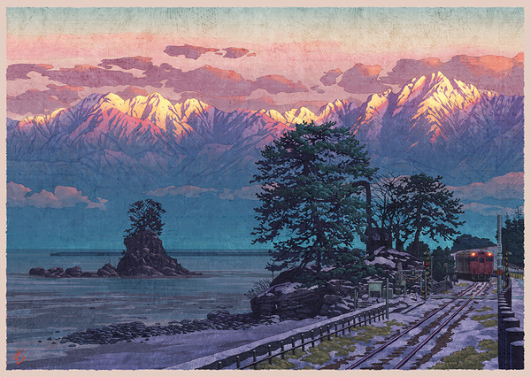 帰雲群峰