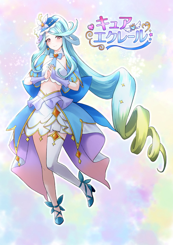 キュアエクレール