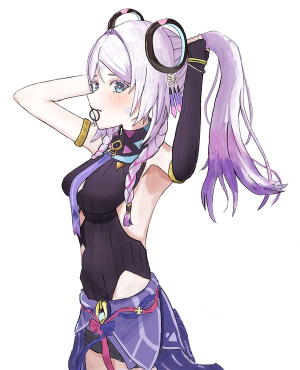 シトラリ