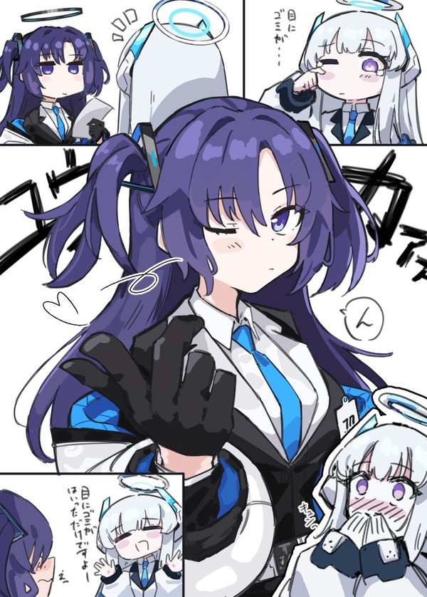 ユウカ　ノア　ういんく