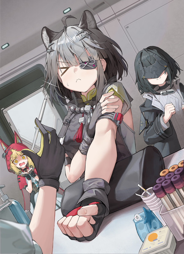 エンドフィールド