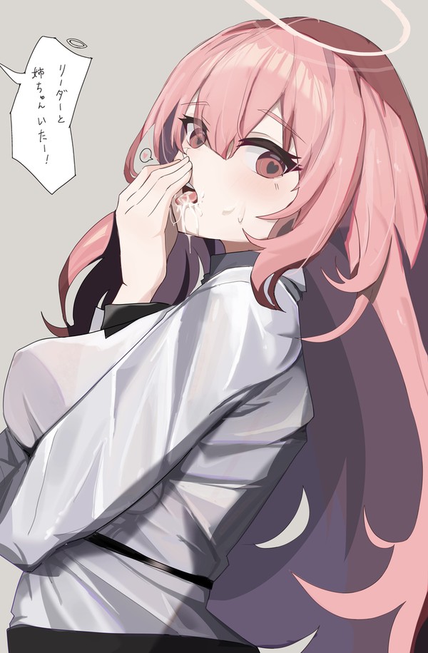 無題