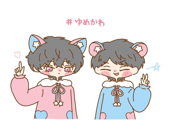 天加で「昨日のお題」…💦(遅れましたすみません)