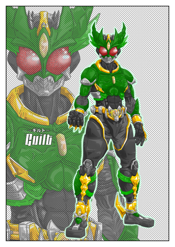 オリジナル仮面ライダーギルス ギルト-罪人-罪を背負い続ける者- - 1/1