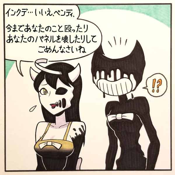 クリスマス
