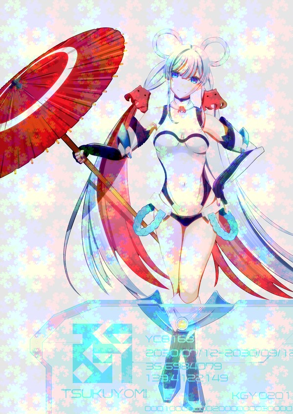 月見ヤチヨの保安局衣装
