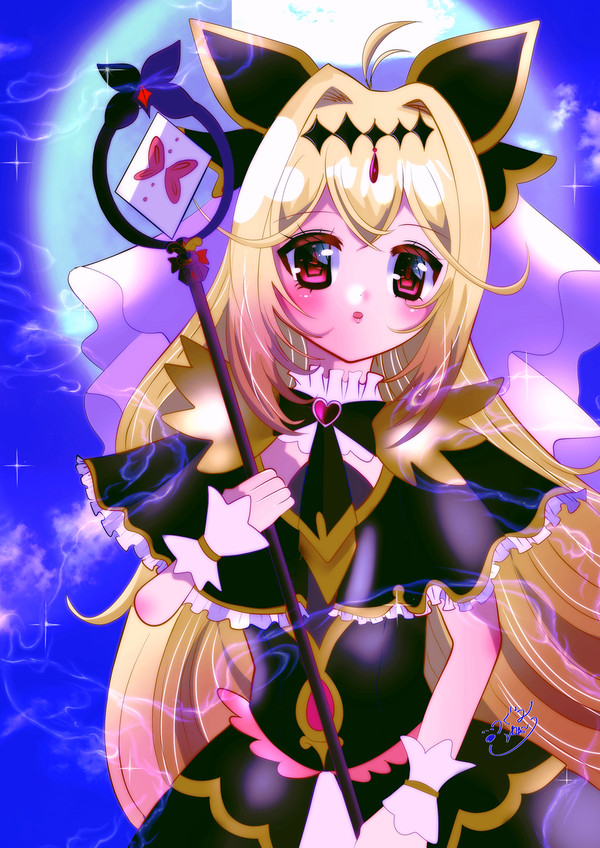 アルカナちゃん