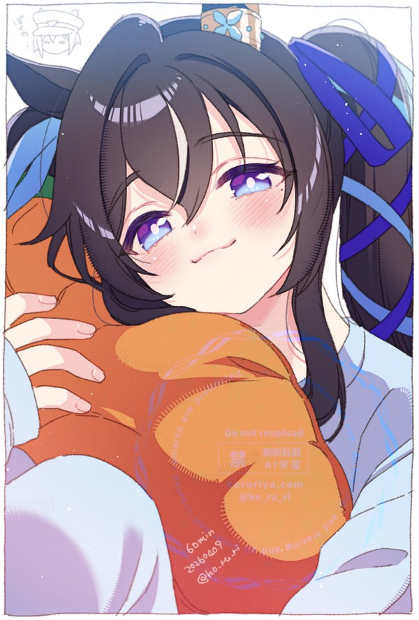 ワンドロ ヴィブロス