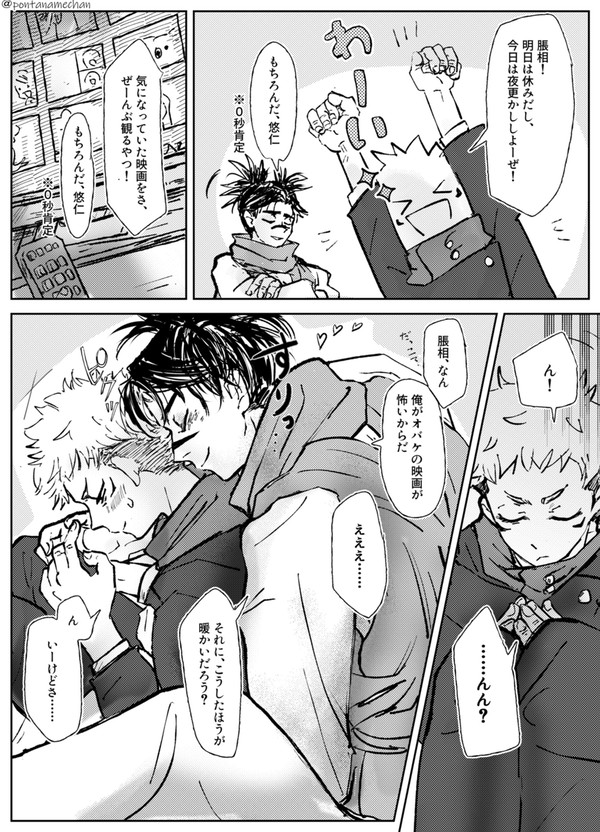 無題