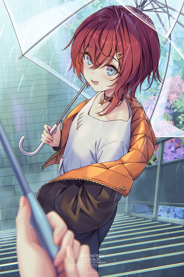雨の日 - 1/1