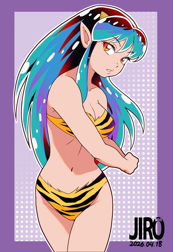 最初はグー