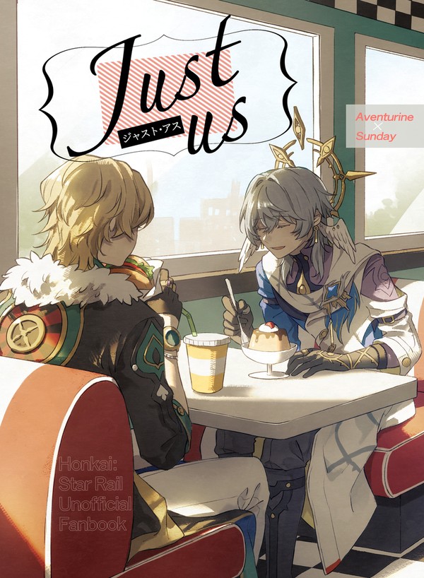 【超OtG】チュリンデイラスト本【新刊サンプル】