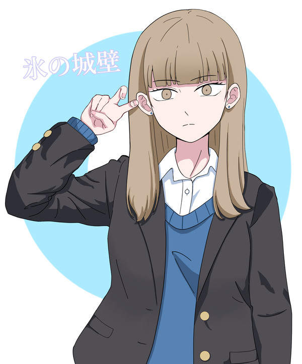 こゆん