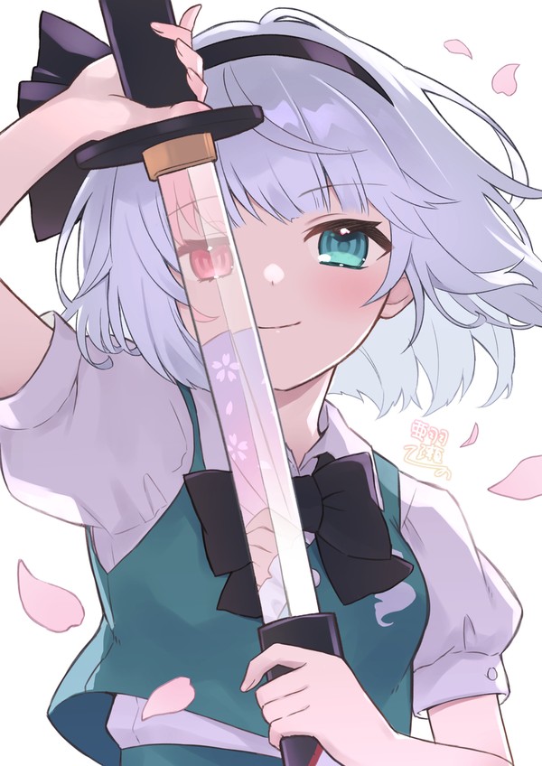 我が剣は