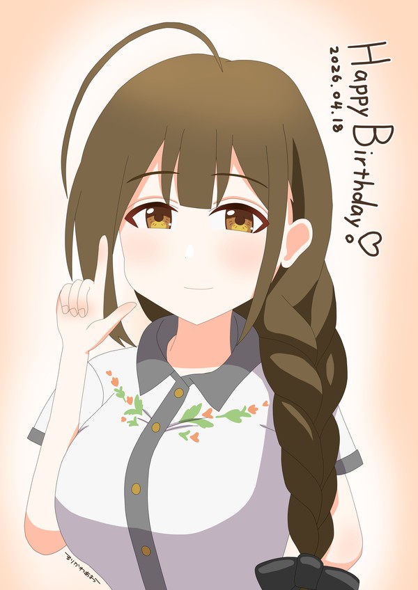 桑山千雪さん