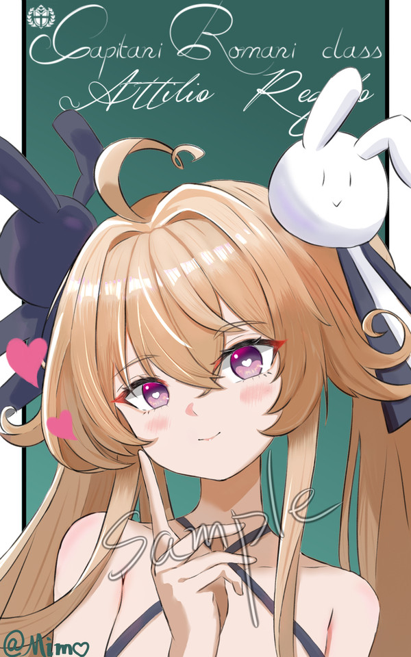 阿蒂略·莱戈洛