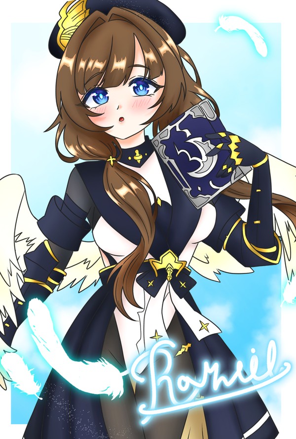 ラジエル