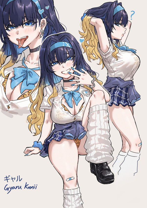Gyaru Kronii