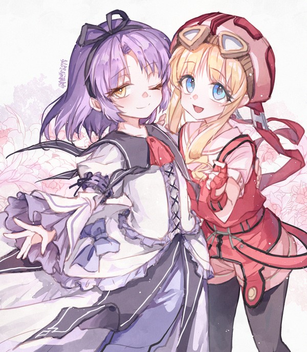 💜💛