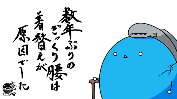 最近のたまご