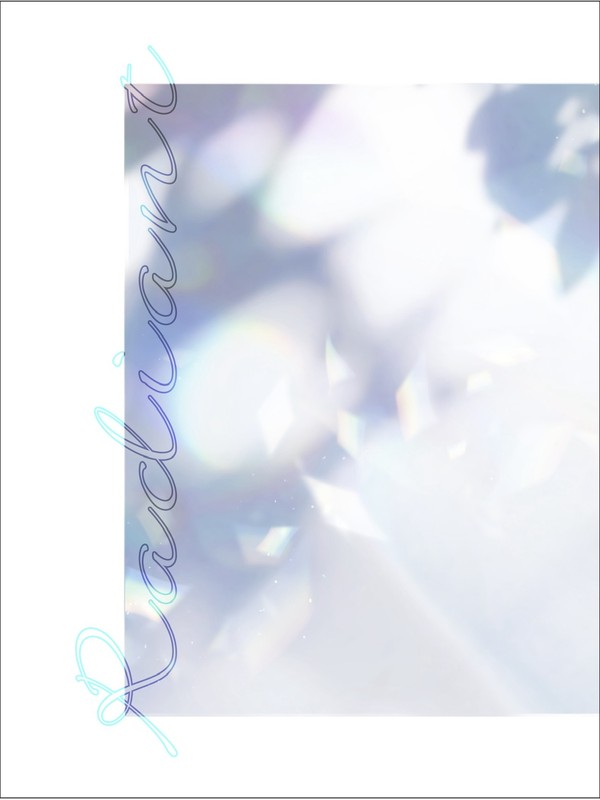 《通頒告知》Radiant