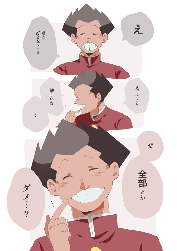 きよしくん