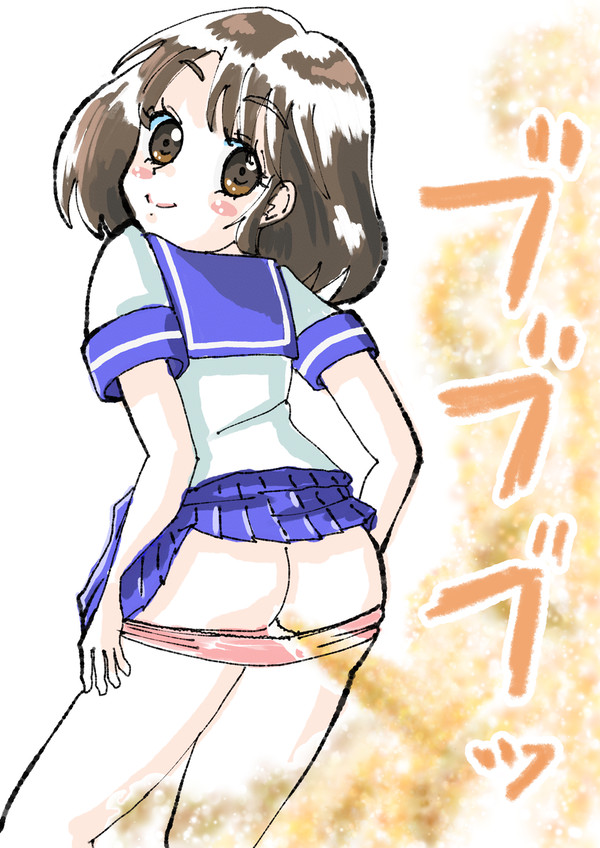 fart girl 5放屁目