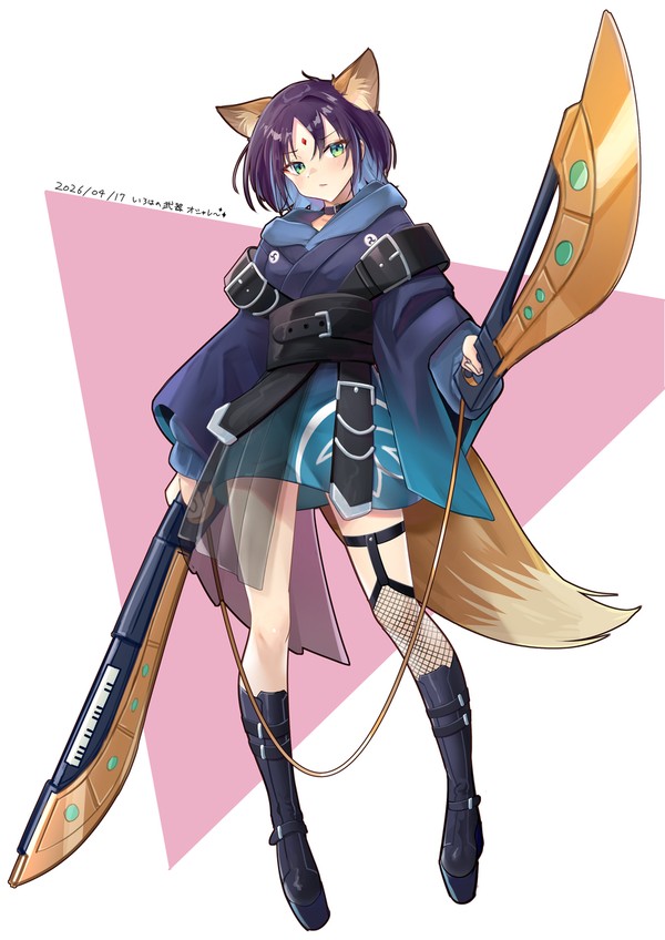 KASSEN 彩華