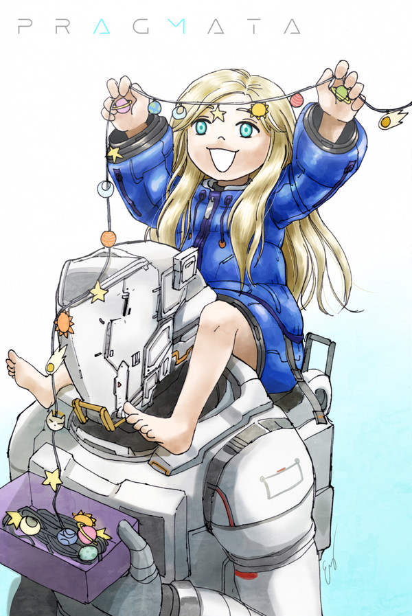 プラグマタ : Memories Are You