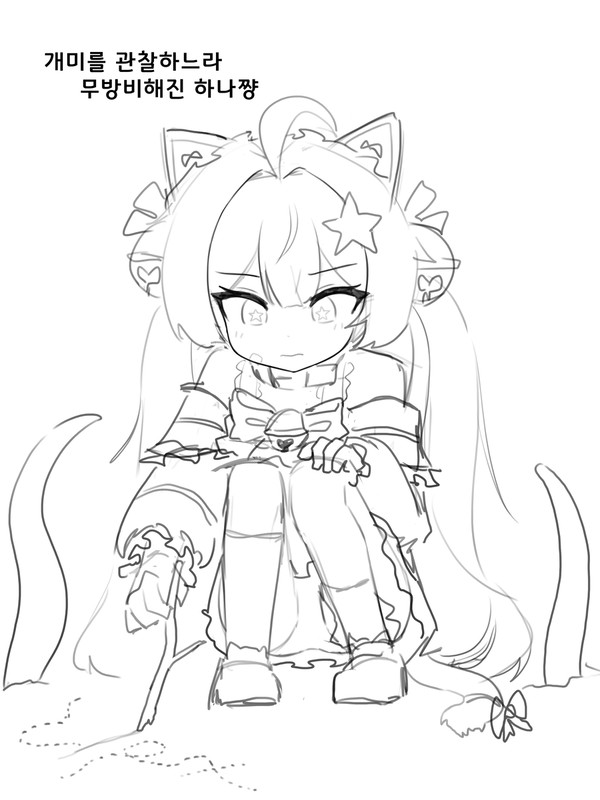 커미션